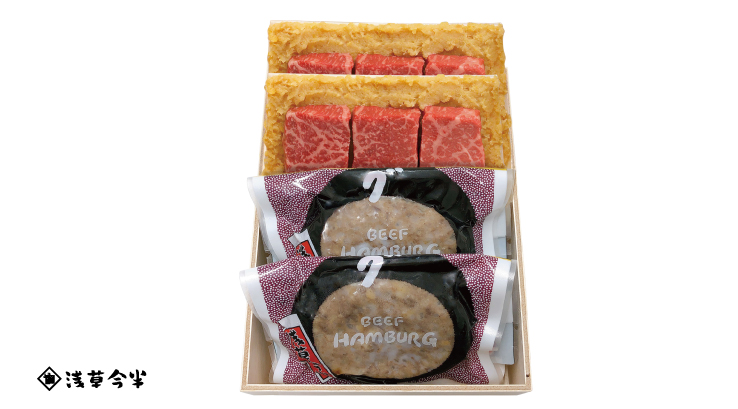 <黒毛和牛>ハンバーグ・牛肉みそ漬セット※