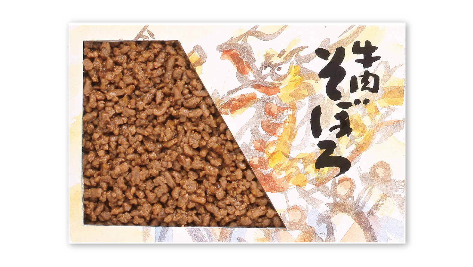 牛肉そぼろ※　仮