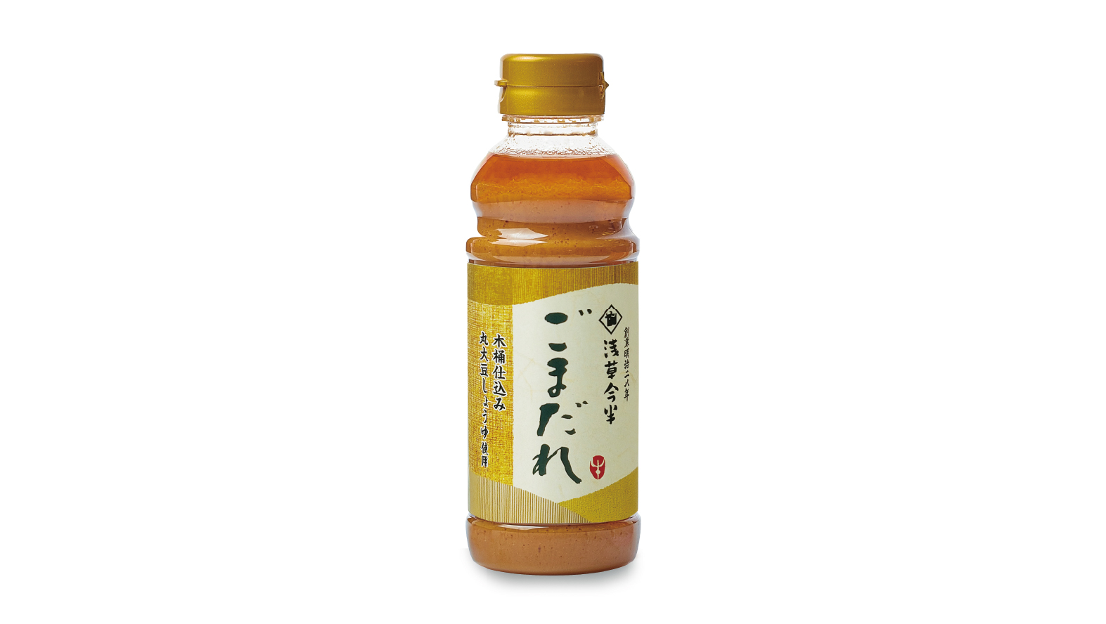 ごまだれ※