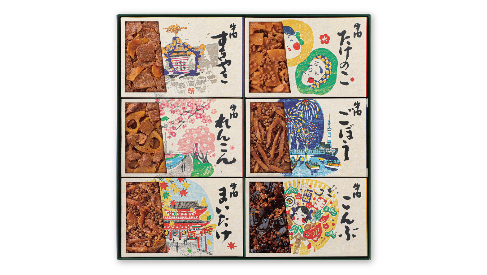 あさくさ歳時記【OK-40】※