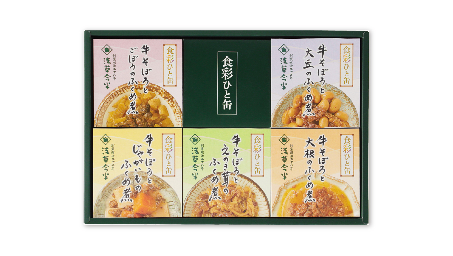 食彩ひと缶【HK-30】※